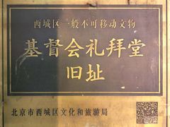 -新川面馆(新街口起源店)