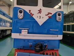 -沈阳铁路陈列馆