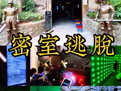 -杭州乐园