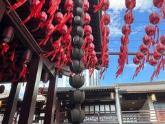 -香积寺