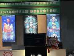 -棂笼·深度沉浸密室(武汉旗舰店)
