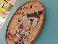 -云中鱼蒸汽石锅鱼(川沙百联店)