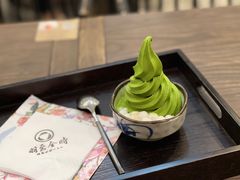 -羽至金时(柏威年店)