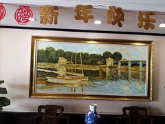 -古南都饭店-遂心遂意自助餐厅(广州路店)