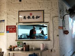 -素清香(解放路店)