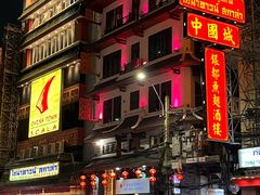-唐人街(耀华力路)