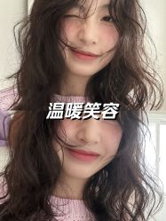 -逸丝风尚专注烫染