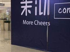 -格瑞思动物奶油生日蛋糕(圆融店)