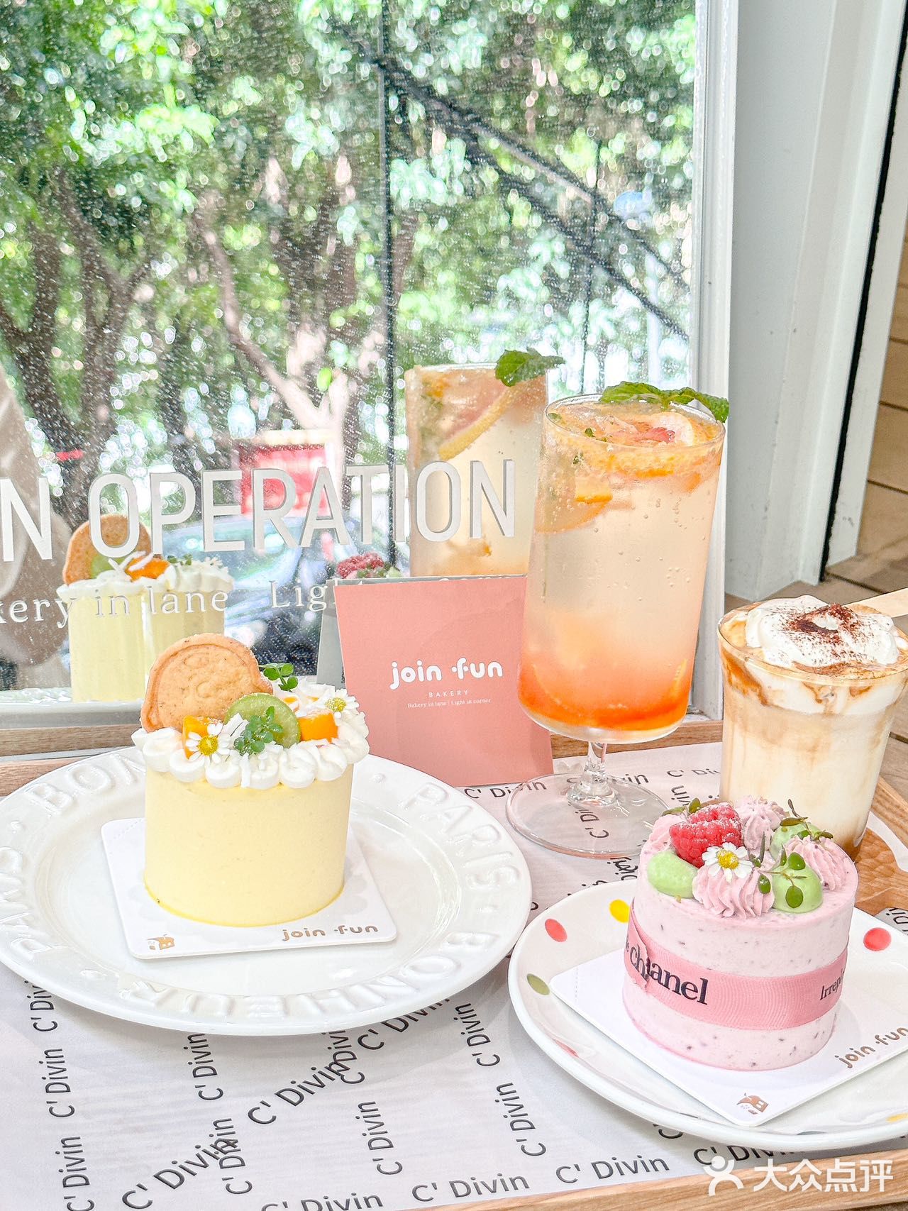 小资女孩的休闲下午茶☕