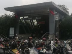 -玉山路(地铁站)
