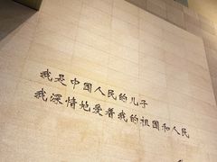 -邓小平故里
