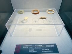 -宣城市博物馆