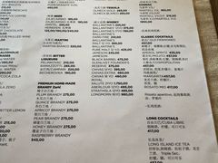 菜单-Casa Nova