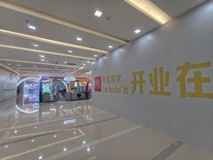 -万达广场(南昌红谷滩店)