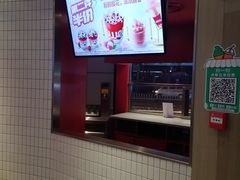 -肯德基(津滨店)