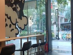 -Dogi&kiki Coffee(中心商务大厦店)