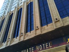 -哈尔滨中央大街华特酒店