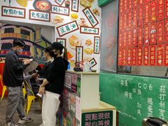 -華叔茶記