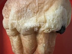 -汉柏麦香德国面包房(海信店)