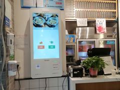 -鲜得来排骨年糕(即墨路店)