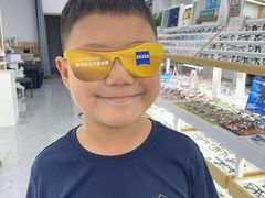 -好宜家眼视光·蔡司店(临汾店)