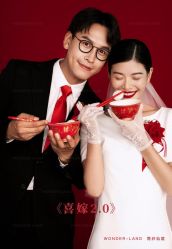 -巴黎春天·菀纱仙庭婚纱美学