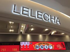 门面-LELECHA乐乐茶(新街口大洋店)