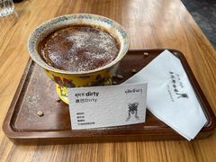 -乌托邦咖啡(武侯祠店)