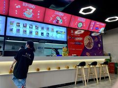 菜单-万方圆拌粉瓦罐汤(九江湖滨店)