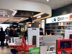 -苏宁易购(成都春熙路店)