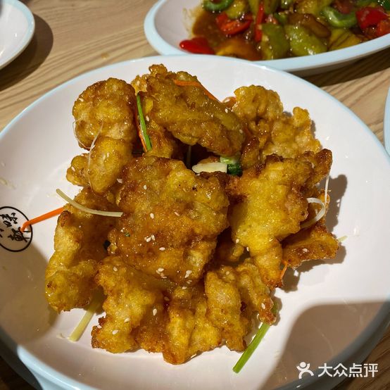 河南聚味轩餐饮服务有限公司(福彩街店)