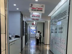 -牙博士口腔品牌连锁(杨浦店)