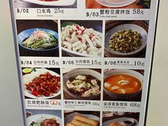 -南小蟹手工點心(三里屯店)