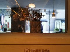 -思南书局(复兴中路店)