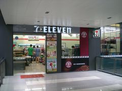 门面-7-ELEVEn(古美店)