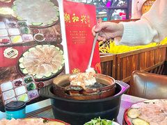 -潮和兴海鲜城·地道潮汕菜(佛山店)