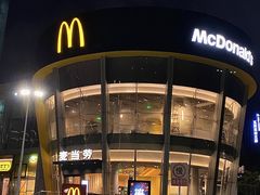 -麦当劳(新王府井店)
