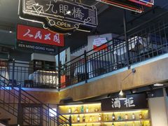 -霸王虾·小龙虾香辣蟹(玉林店)
