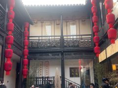 -二泉园老菜馆·百年无锡菜