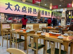 -亿牌牌东北烧烤(怀特店)