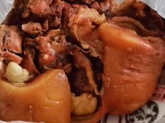 -老杨家熟食店
