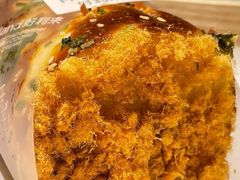 -好利来(高新枫叶广场店)