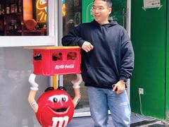 -YEECOO野可(长园路店)