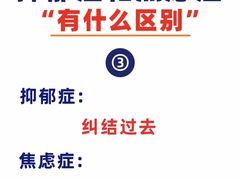 -广州银行大厦