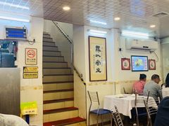 大堂-文记壹心鸡(宝华路店)