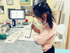 -白鹿艺术美学工作室 1 画室(MOMA校区)