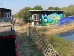 -武汉紫薇都市田园