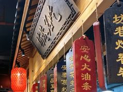 -安泰楼·佛跳墙创始人·传统闽味早茶·酒楼(三坊七巷闽菜地标店)