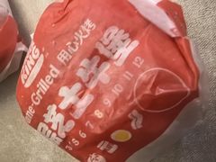 -汉堡王(徐汇绿地缤纷店)