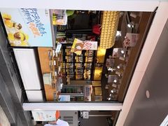 -粒上皇(维多利亚广场店)